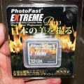 PhotoFast333倍速