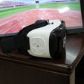 Galaxy Gear VR