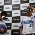 360ベイスターズ体験中の筒香嘉智選手（写真右）、山崎康晃投手（崎の字は、正しくは大の部分が立）