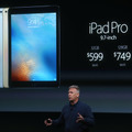 9.7インチの小型版「iPad Pro」(C)GettyImages