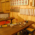 団子屋「くるまや」のセットを再現