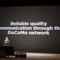 LINE MOBILE発表（LINE CONFERENCE 2016）