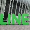 LINE CONFERENCE 2016：出澤社長のプレゼンテーション