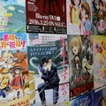 AnimeJapan 2016「WALL OF ANIMATION 2016」