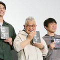 東出昌大、石井隆監督、松江哲明監督／『GONINサーガ ディレクターズ・ロングバージョン』上映イベント