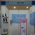 NEO POPの展示ブース