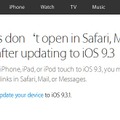 Appleサポートページにも「9.3.1」に関する情報が記載された