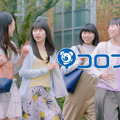 桜井日奈子／「大学生」篇