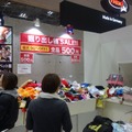 【Interpets 2016 Vol.23】会場限定お買い得品情報