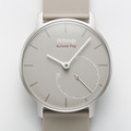 「Withings Activite Pop」（Elegant Sand）
