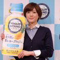 新乳性飲料「ヨーグルスタンド」発表会に女優・上野樹里が登壇（2016年4月4日）