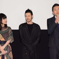 TBS系火曜ドラマ「重版出来！」完成披露特別試写会