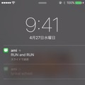 「RUN and RUN」MVのワンシーン