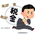 通信料金の値下げと携帯電話税の問題は、別物なのだが……