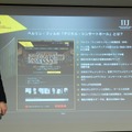 IIJは世界最高峰のオーケストラの演奏を高精細なストリーミング配信で、高音質のハイレゾ音源で提供するサービスを開始する