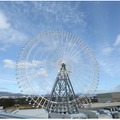 REDHORSE OSAKA WHEEL