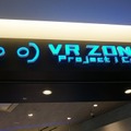 【レポート】バンナムのVRエンターテイメント施設「VR ZONE Project i Can」4月15日オープン、利用方法やオススメ作品を紹介