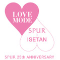 創刊25周年記念イベント『SPUR 25th ANNIVERSARY ISETAN LOVE MODE ツアー』を3月5日から開催