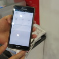 中国で見つけた“スマート・電源タップ”