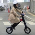 電動バイク「UPQ BIKE me01」