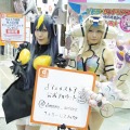 AnimeJapan 2016