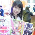 AnimeJapan 2016