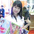 AnimeJapan 2016