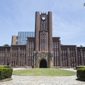 画像はイメージ（東京大学）