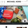 マイケル・コース公式サイト
