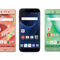 VoLTE HD+に対応する、左からXperia X Performance、Galaxy S7 edge、AQUOS ZETA