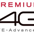 「PREMIUM 4G」ロゴ