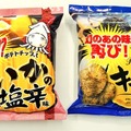 ポテトチップス　いかの塩辛味（左）とキャビア味