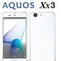 「AQUOS Xx3」外観