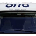 GoogleやAppleの元社員らが自動運転トラックメーカー「Otto」を起業