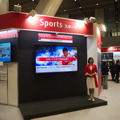 東京オリンピックの競技判定に先端技術投入！富士通が3Dセンサー技術
