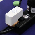 手間なく家庭内の簡易的なIoT化を実現するNARANのスイッチロボット「マイクロボット・プッシュ」（撮影：防犯システム取材班）