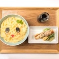 「ふなっしーのつるっ！と汁なしうどん」　(c) ふなっしー