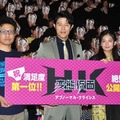 あんど慶周＆鈴木亮平＆清水富美加／『HK／変態仮面 アブノーマル・クライシス』アブノーマルナイト