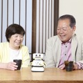 電波時計内蔵ロボット 「爆・笑太郎」(ばく・しょうたろう)