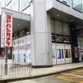 ヨドバシカメラ新宿西口本店