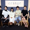 『orange‐オレンジ‐』ビジュアルコメンタリー　(C)2015「orange‐オレンジ‐」製作委員会　(C)高野苺／双葉社