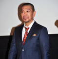 松本人志