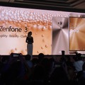 ASUS、新型スマホ「Zenfone 3シリーズ」は249ドルから！ 初のロボット「Zenbo」も