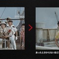 TM＆（C）1962 TOHO CO.,LTD.