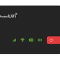 Pocket WiFi 506HW