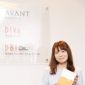 大塚志織さん　＜撮影　米玉利朋子＞