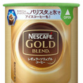 「ネスカフェ ゴールドブレンド エコ＆システムパック 70g」