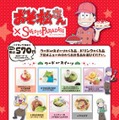 「おそ松さん×スイーツパラダイス」コラボカフェ　(C) 赤塚不二夫/おそ松さん製作委員会