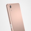 Xperia X Performance、ドコモとソフトバンクも24日に発売へ