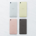 Xperia X Performance、3キャリアで本日より発売開始